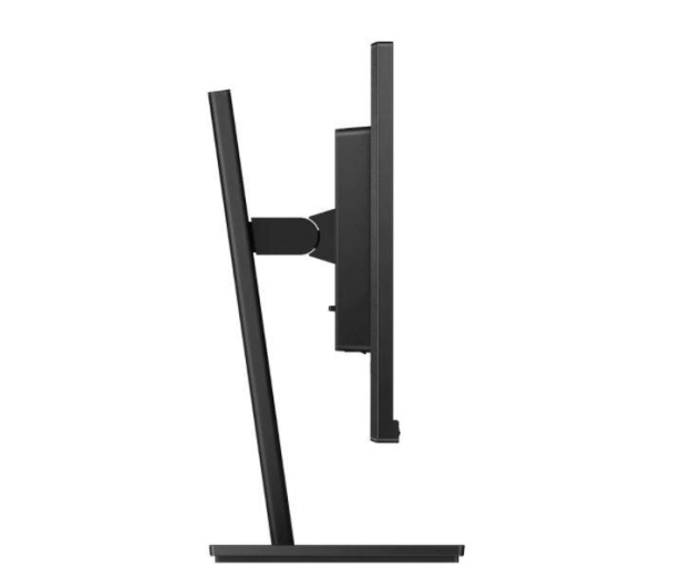 Philips 272S1AE/00 - 652159 - zdjęcie 3